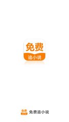 乐动体育app